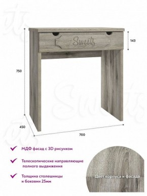 Стол туалетный ДримСтар ДС-1 в Ревде - revda.mebel24.online | фото 4