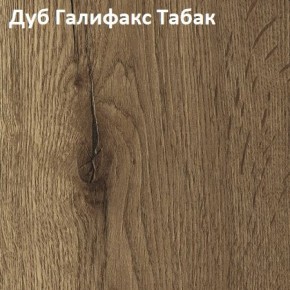 Стол TWIST раздвижной 1300 (+400) в Ревде - revda.mebel24.online | фото 5