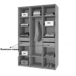 СТОУН С32 Шкаф 3-х створчатый с ящиками (камень темный/ирландский дуб) в Ревде - revda.mebel24.online | фото 4