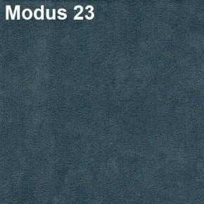 Стул №3 Волна Ромб (велюр) в Ревде - revda.mebel24.online | фото 3
