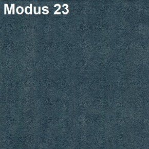 Стул №3 Волна с прострочкой (кожзам) в Ревде - revda.mebel24.online | фото 7