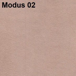 Стул №3 Волна с прострочкой (кожзам) в Ревде - revda.mebel24.online | фото 9