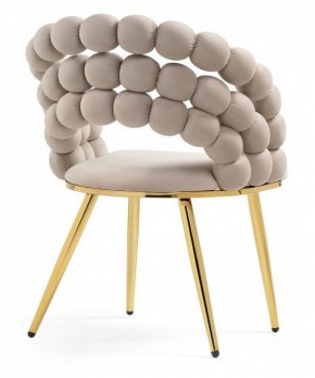 Стул Ball в Ревде - revda.mebel24.online | фото 4