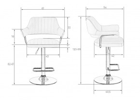 Стул барный DOBRIN CHARLY, красный крокодил в Ревде - revda.mebel24.online | фото 7