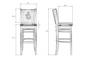 Стул барный DOBRIN JERRY BAR, шоколад, чёрный в Ревде - revda.mebel24.online | фото 11