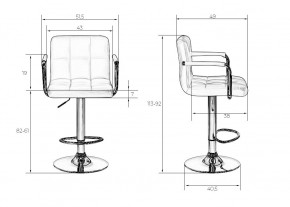 Стул барный DOBRIN KRUGER ARM, синий велюр (MJ9-117) в Ревде - revda.mebel24.online | фото 9