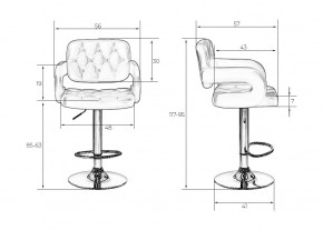 Стул барный DOBRIN TIESTO, фиолетовый в Ревде - revda.mebel24.online | фото 7