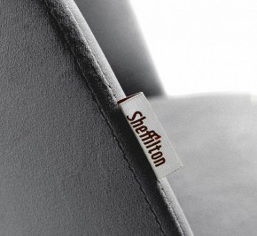 Стул барный SHT-ST35-1/S65-1 в Ревде - revda.mebel24.online | фото 4