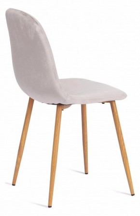 Стул Breeze (Mod. 4724) в Ревде - revda.mebel24.online | фото 2