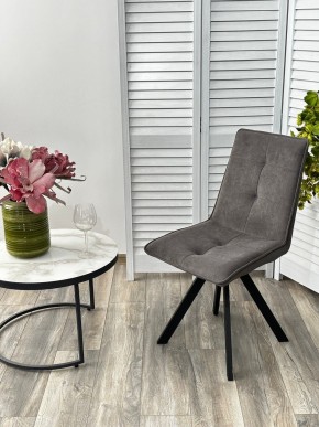 Стул BRONX, 360 град. поворот. B28 Темно-серый, велюр / черный каркас, М-City в Ревде - revda.mebel24.online | фото 4