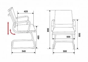 Стул Бюрократ CH-993-low-v в Ревде - revda.mebel24.online | фото 6