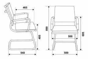 Стул Бюрократ CH-993-Low-V/blue в Ревде - revda.mebel24.online | фото 10