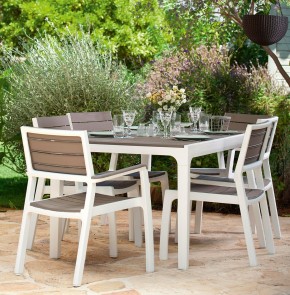 Стул c подлокотниками Гармония (Harmony armchair) белый-капучино в Ревде - revda.mebel24.online | фото 3