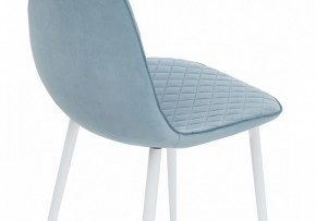 Стул Capri в Ревде - revda.mebel24.online | фото 10