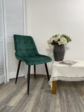 Стул CHIC G108-64 cочная зелень, велюр М-City в Ревде - revda.mebel24.online | фото 7