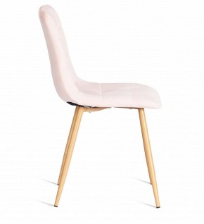 Стул Chilly (mod. 7094-1) в Ревде - revda.mebel24.online | фото 2