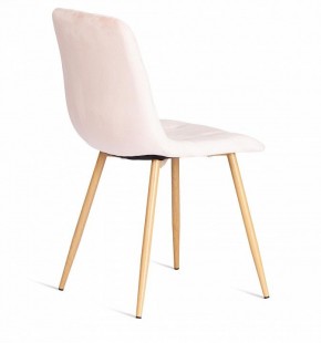 Стул Chilly (mod. 7094-1) в Ревде - revda.mebel24.online | фото 3