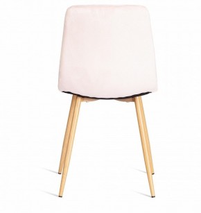 Стул Chilly (mod. 7094-1) в Ревде - revda.mebel24.online | фото 4