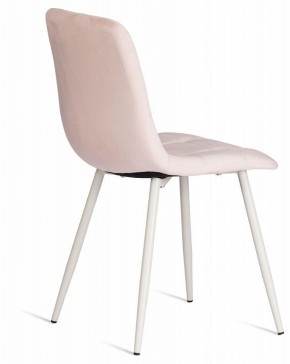 Стул Chilly (mod. 7094-1) в Ревде - revda.mebel24.online | фото 4