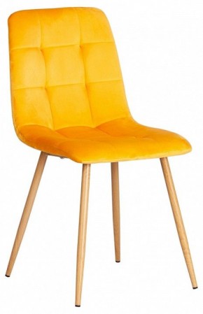 Стул Chilly (mod. 7094-1) в Ревде - revda.mebel24.online | фото