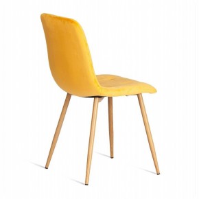 Стул Chilly (mod. 7094-1) в Ревде - revda.mebel24.online | фото 4