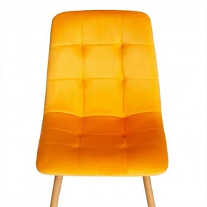 Стул Chilly (mod. 7094-1) в Ревде - revda.mebel24.online | фото 6