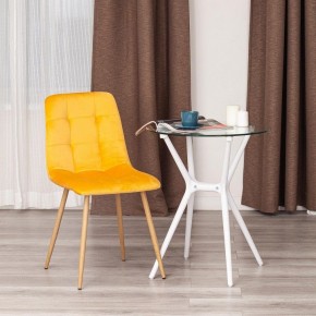 Стул Chilly (mod. 7094-1) в Ревде - revda.mebel24.online | фото 9