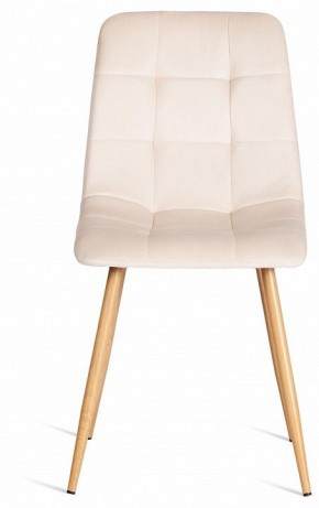 Стул Chilly (mod. 7094-1) в Ревде - revda.mebel24.online | фото 2