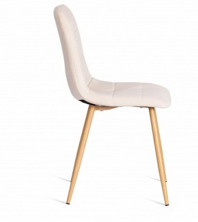 Стул Chilly (mod. 7094-1) в Ревде - revda.mebel24.online | фото 3