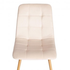 Стул Chilly (mod. 7094-1) в Ревде - revda.mebel24.online | фото 6