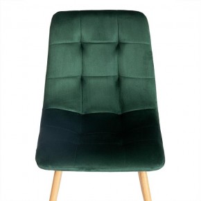 Стул Chilly (mod. 7094-1) в Ревде - revda.mebel24.online | фото 6