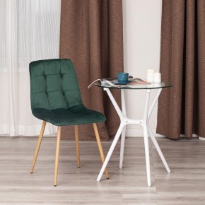 Стул Chilly (mod. 7094-1) в Ревде - revda.mebel24.online | фото 9