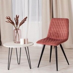 Стул Chilly X (mod. 7096-1) в Ревде - revda.mebel24.online | фото 10