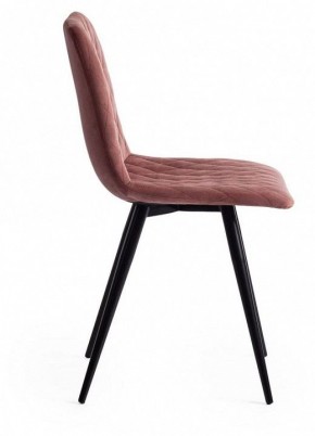 Стул Chilly X (mod. 7096-1) в Ревде - revda.mebel24.online | фото 3