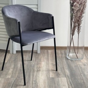 Стул ДИЛЛ, цвет H-14 Серый, велюр / черный каркас М-City в Ревде - revda.mebel24.online | фото 2