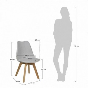 Стул Eames Bon в Ревде - revda.mebel24.online | фото 5