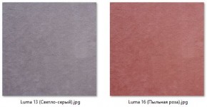 Стул Элен (2 шт.) арт. С111 в Ревде - revda.mebel24.online | фото 11