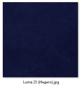 Стул Элен (2 шт.) арт. С111 в Ревде - revda.mebel24.online | фото 14