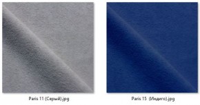 Стул Элен (2 шт.) арт. С111 в Ревде - revda.mebel24.online | фото 18