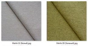 Стул Элен (2 шт.) арт. С111 в Ревде - revda.mebel24.online | фото 20