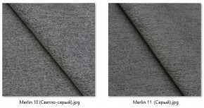 Стул Элен (2 шт.) арт. С111 в Ревде - revda.mebel24.online | фото 21