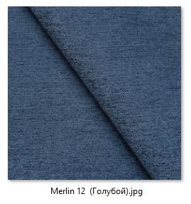 Стул Элен (2 шт.) арт. С111 в Ревде - revda.mebel24.online | фото 22