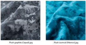 Стул Элен (2 шт.) арт. С111 в Ревде - revda.mebel24.online | фото 28