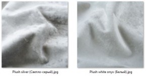 Стул Элен (2 шт.) арт. С111 в Ревде - revda.mebel24.online | фото 31