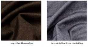 Стул Элен (2 шт.) арт. С111 в Ревде - revda.mebel24.online | фото 32