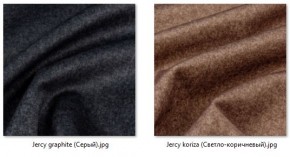 Стул Элен (2 шт.) арт. С111 в Ревде - revda.mebel24.online | фото 33