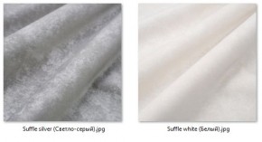 Стул Элен (2 шт.) арт. С111 в Ревде - revda.mebel24.online | фото 43