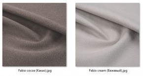 Стул Элен (2 шт.) арт. С111 в Ревде - revda.mebel24.online | фото 44