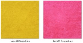 Стул Элен (2 шт.) арт. С111 в Ревде - revda.mebel24.online | фото 9