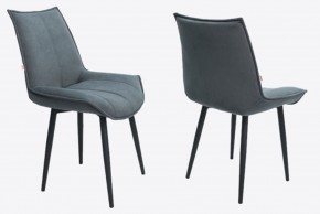 Стул Эллион в ткани велюр Velutto в Ревде - revda.mebel24.online | фото 6